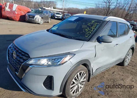 2023 Nissan Kicks Sv Xtronic Cvt из США, поврежденный, VIN 3N1CP5CV7PL534254